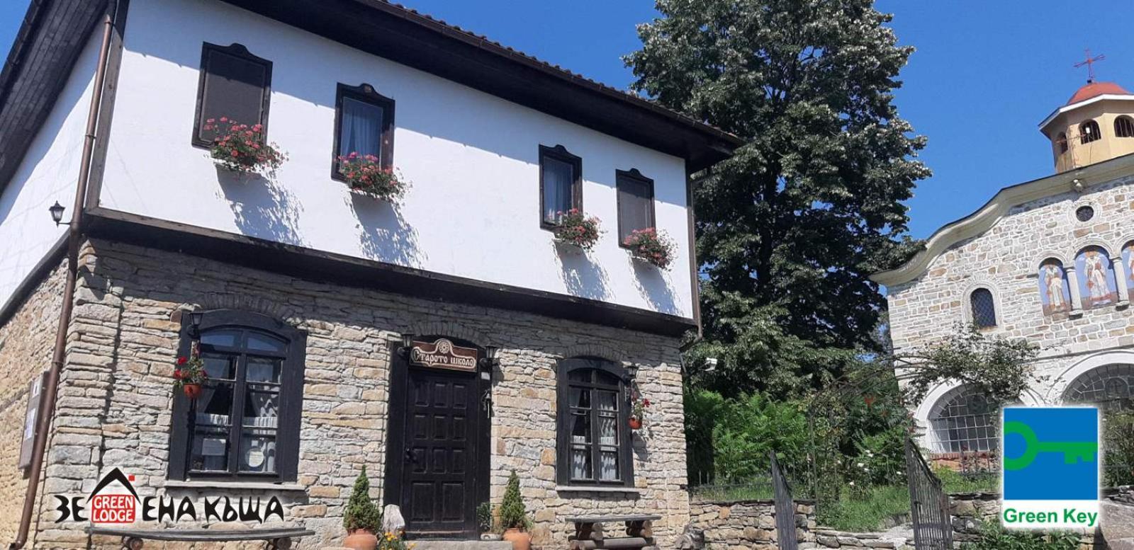 Staroto Shkolo House - Rooms For Guests Subotkovtsi المظهر الخارجي الصورة